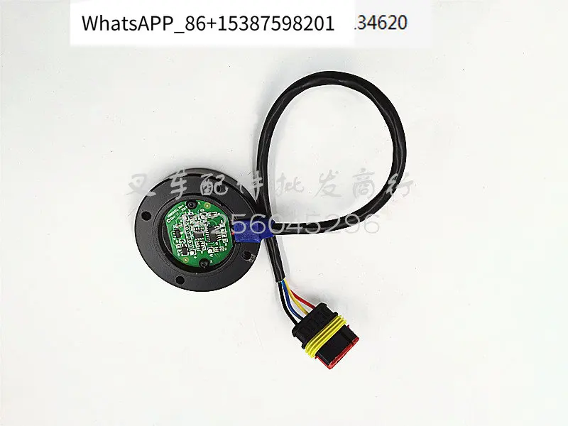 BC Lida Travel Encoder Sensor Assembly, Heli Electric Forklift Stacking Truck AC Drive Motor