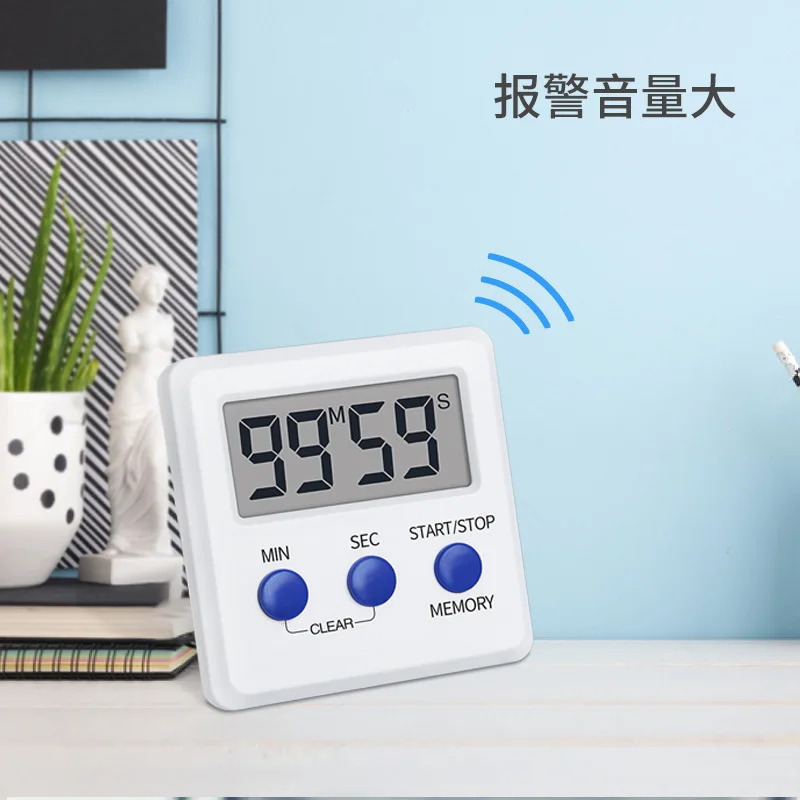 DTH-183 Electronic Alarm Clock Kitchen Timer Baking Countdown Stopwatch Simple Smart Magnetic Timer