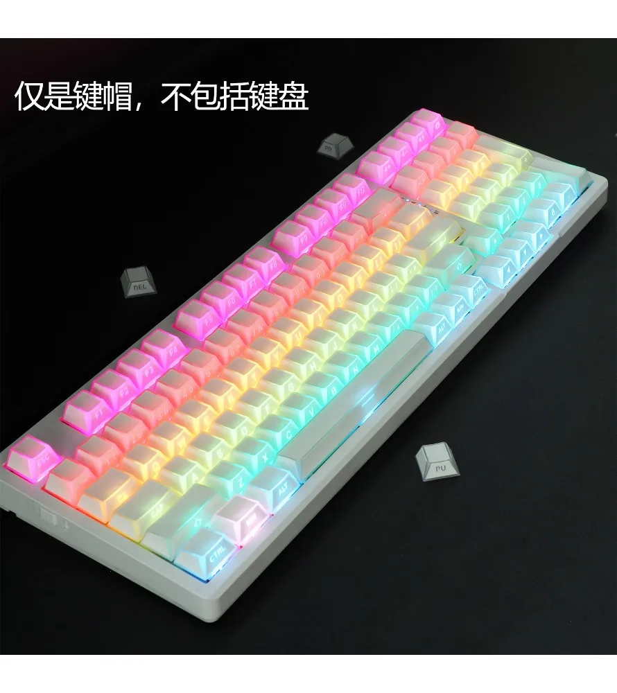 Keycap personalized light transmission side engraving character light transmission mechanical keyboard keycap full set