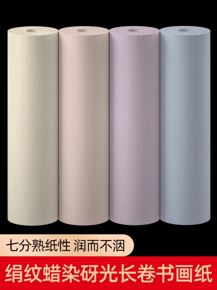 

Batik Silk Grain Scroll Paper - Semi-Raw/Semi-Ripe Xuan Paper for Calligraphy & Painting - Traditional Handmade Rice Paper