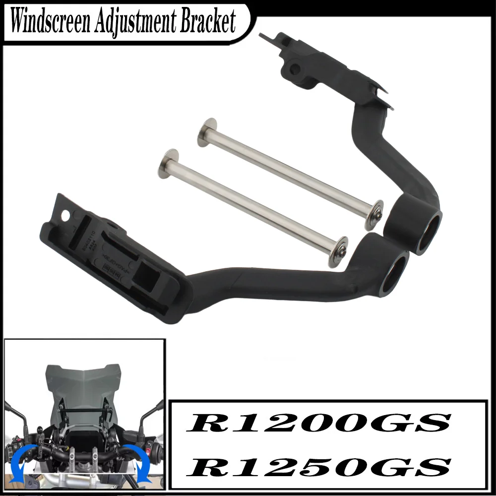 FOR BMW R1200GS LC R1250GS Adventure GSA 2013-2025 Windscreen Adjustment Bracket Strengthening Kit Nylon Stainless Steel - view 3