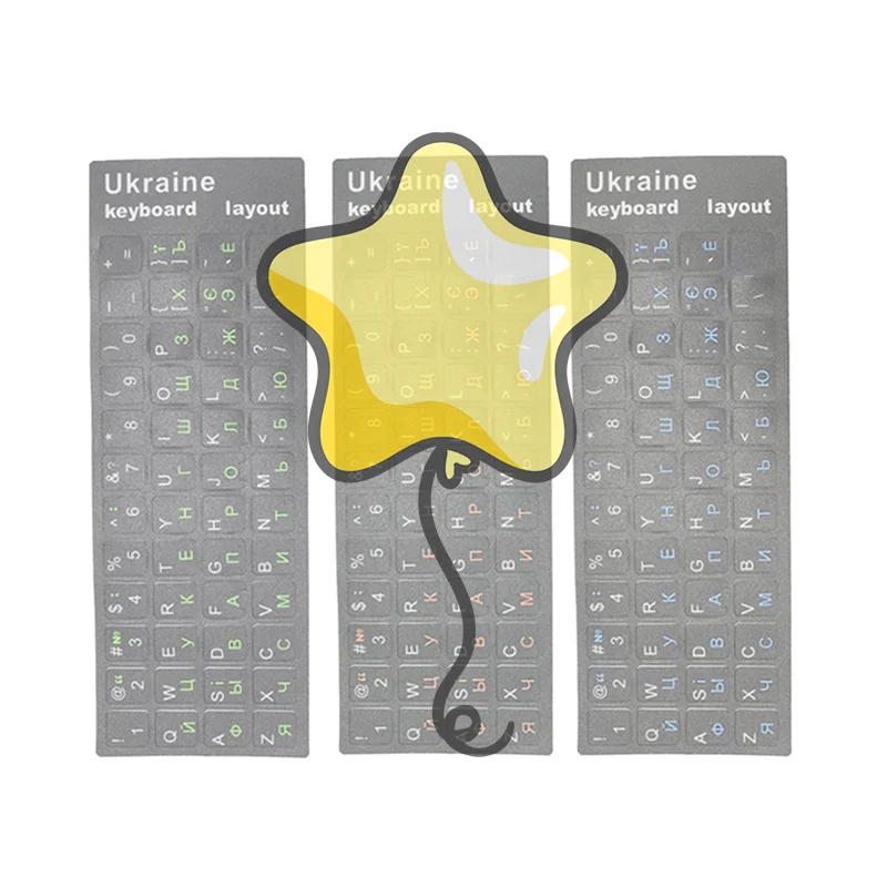 

Наклейка на украинскую клавиатуру, прочный черный фон с алфавитом для ПК, аксессуары для ноутбука, компьютерная клавиатура
