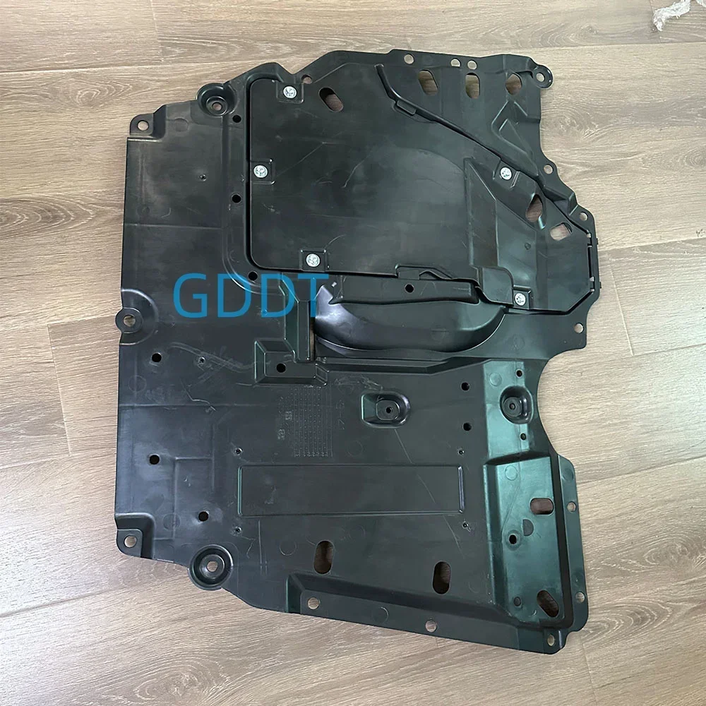 1 Piece Engine Cover for Asx GA Engine Cover Undertray for Lancer Splash Shield Under Engine Radiator Cover 5379A897