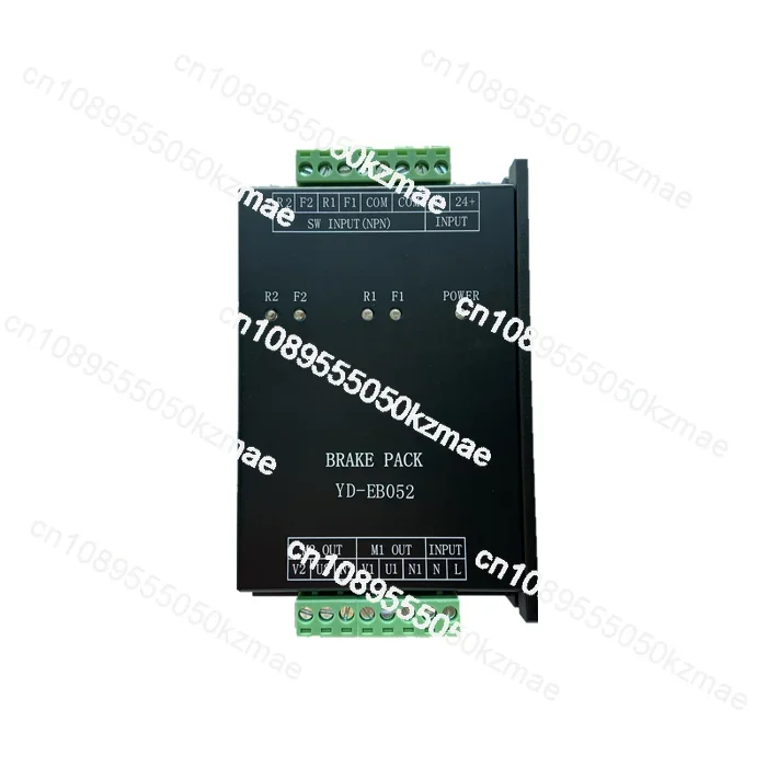 YD-EB052 Brake Controller Complete Brake Unit For Packaging Machine YF-SB50X2 GU-FQ55X2 NB-50X2