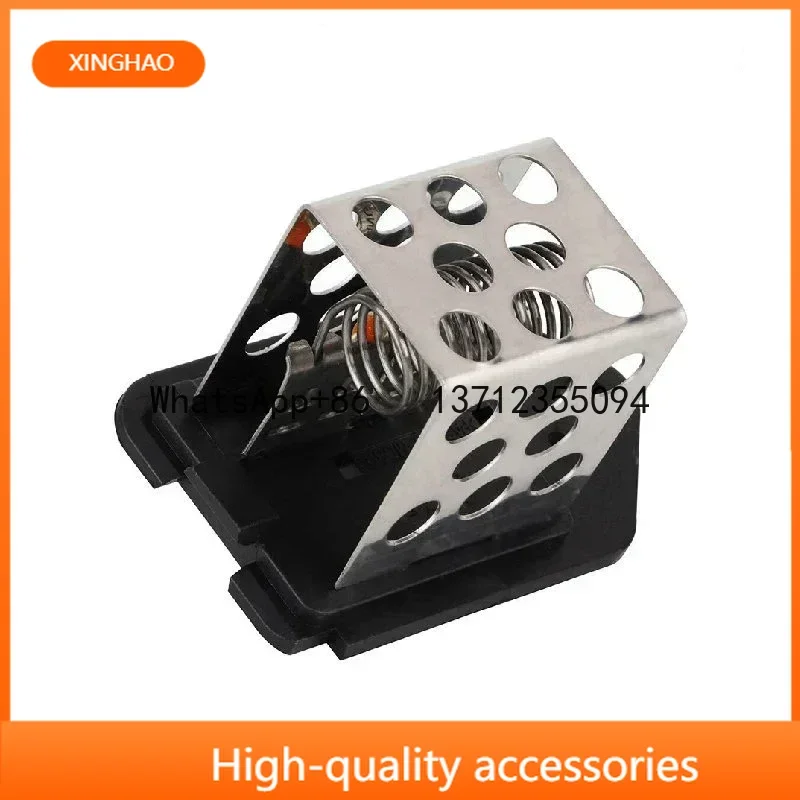 1267E3 Car Radiator Fan Resistor Replacement for Peugeot 206 406 306 307 807 Partner Expert Berlingo C2 C3