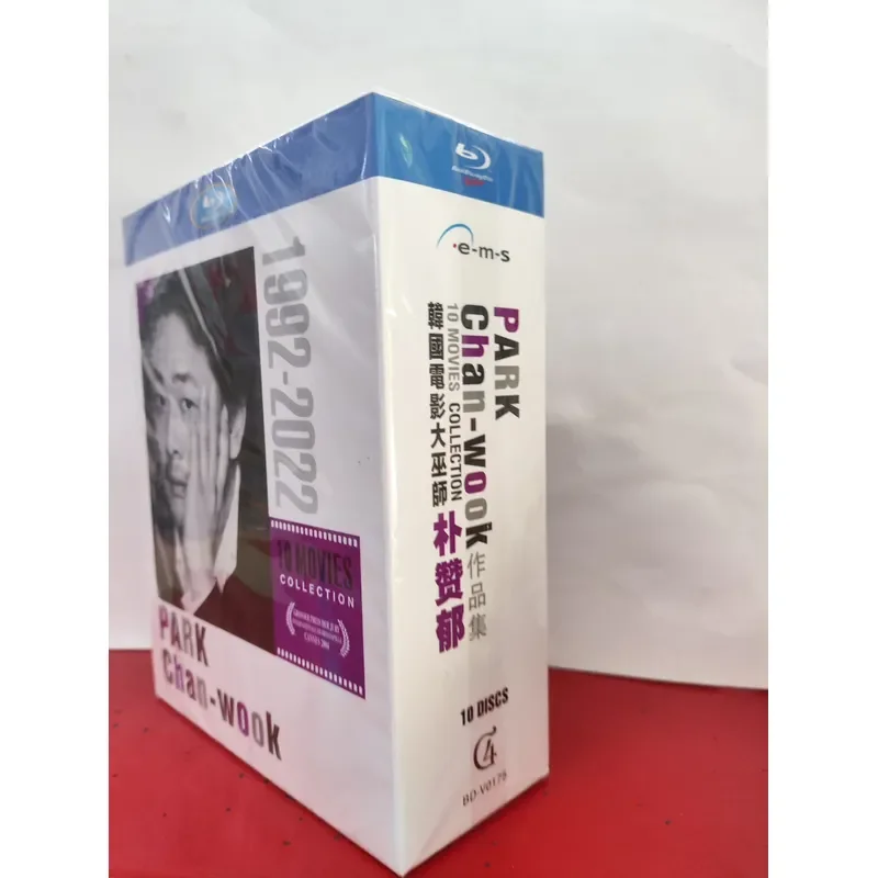 Park Chan-wook Movie Collection Blu-ray Disc Set Brand New and Unopened Contains 10 Classic Movies