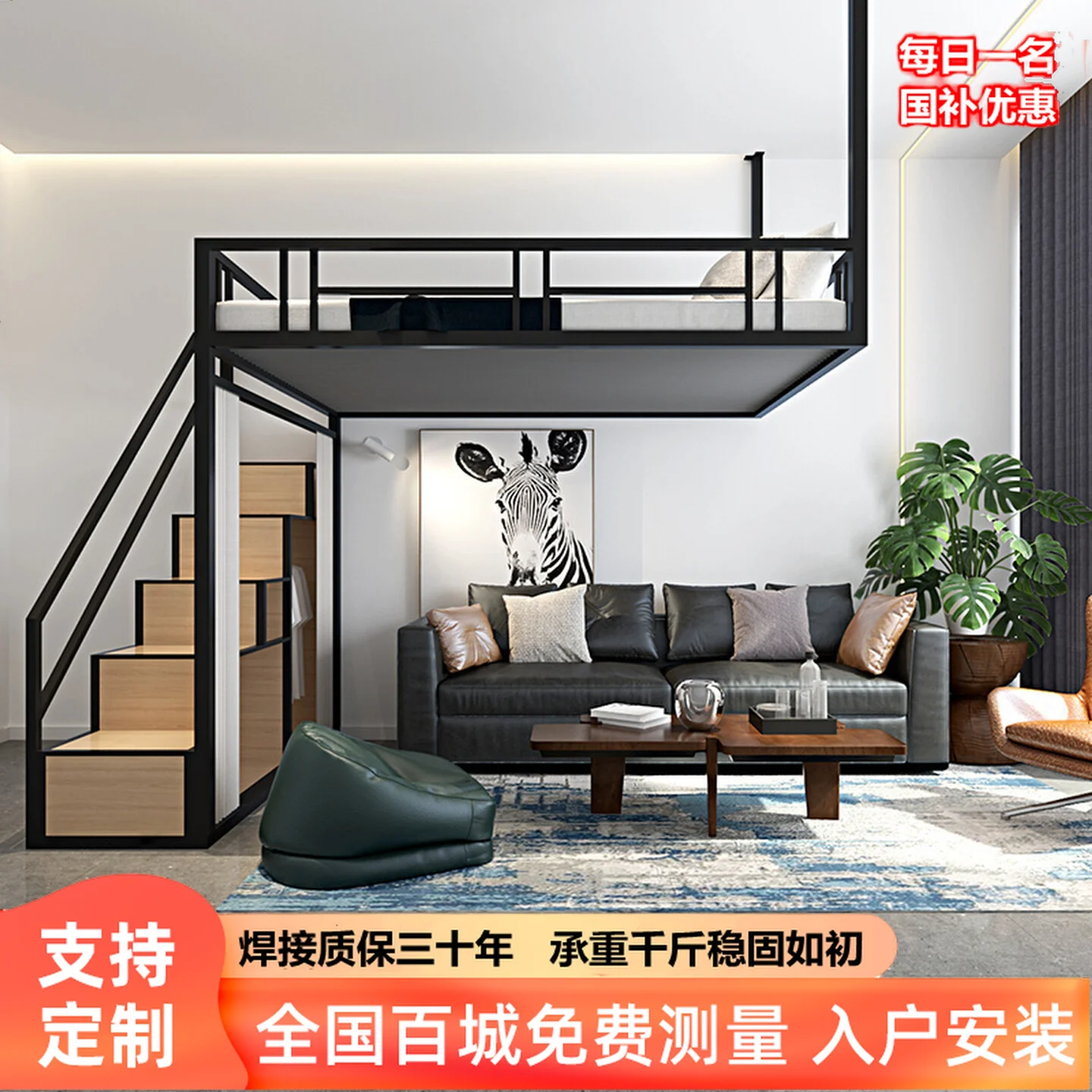 

Custom hanging multi-functional iron frame hammock small apartment loft wall-hung loft space-saving new apartment loft bed