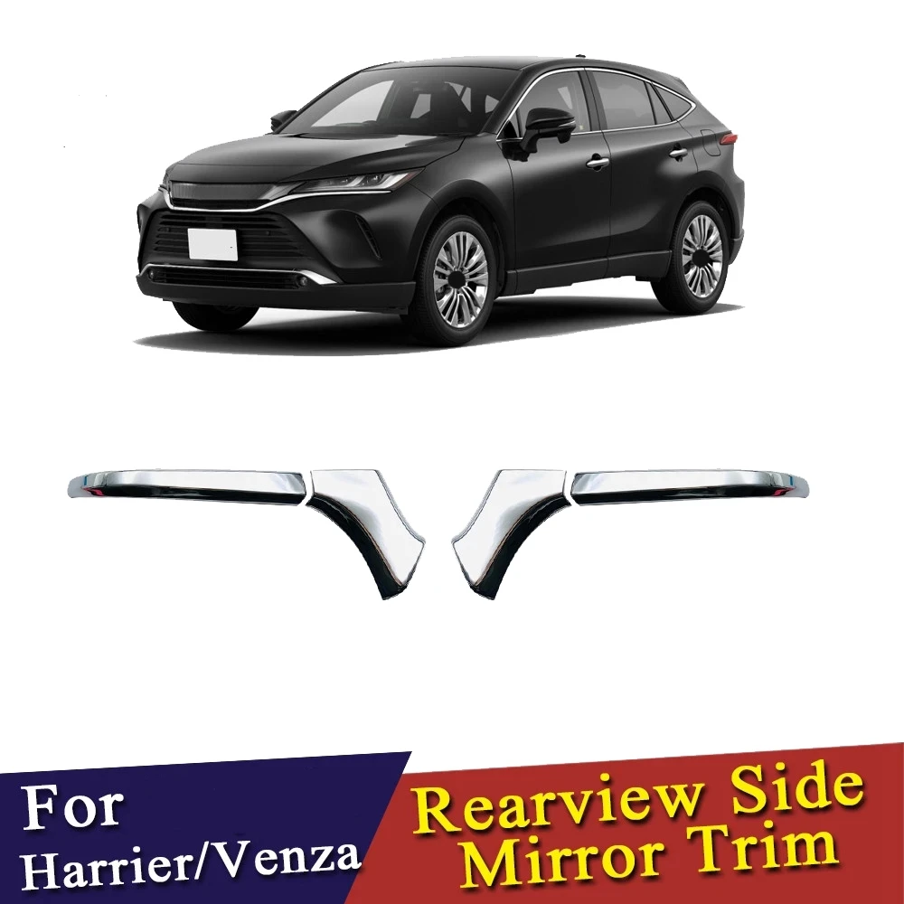 RHD Car Side Rearview Mirror Chrome Strip Trim for Toyota Harrier 2020 2021