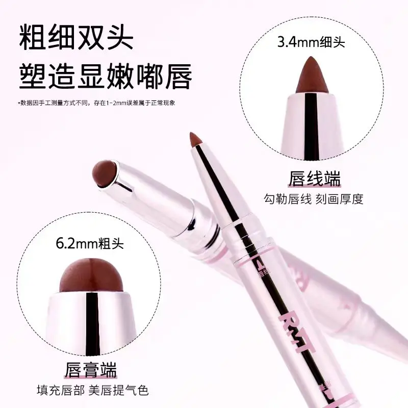 RMT Dual-ended Lipstick Pencil Lip Balm Matte Liner Nude Long-lasting Colour Plumping Tint Romantic Beauty Vegan Natural Makeup