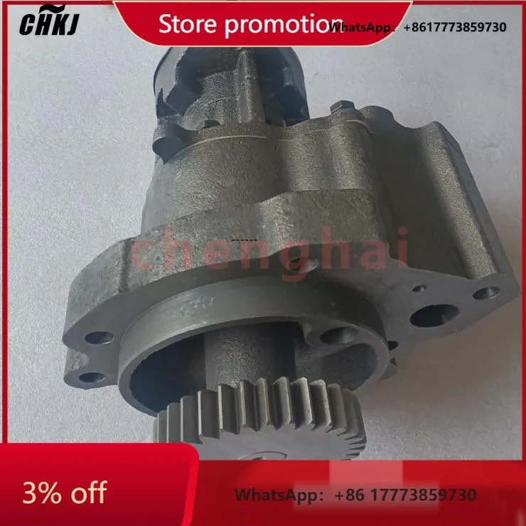 

CHKJ-2025NEWN14 Engine Oil Pump 3803698