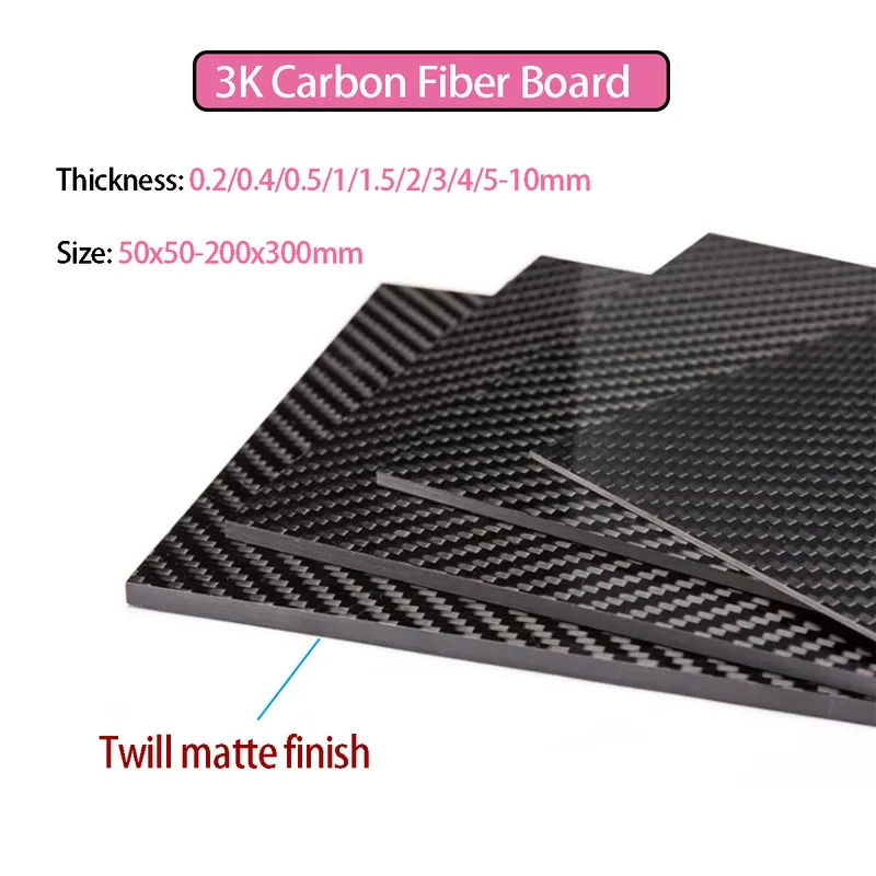 Carbon Fiber Board Matte Flat Surface Panel Sheet High Hardness Composite Plate 0.2 0.4 0.5 0.6 0.8 to 10mm