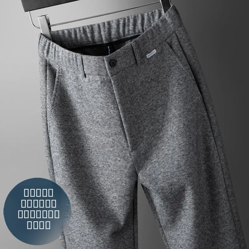 

Мужские повседневные брюки из высококачественной шерсти и хлопка, с высокой талией, утепленные, прямого кроя, для весны и осени, деловые повседневные брюки