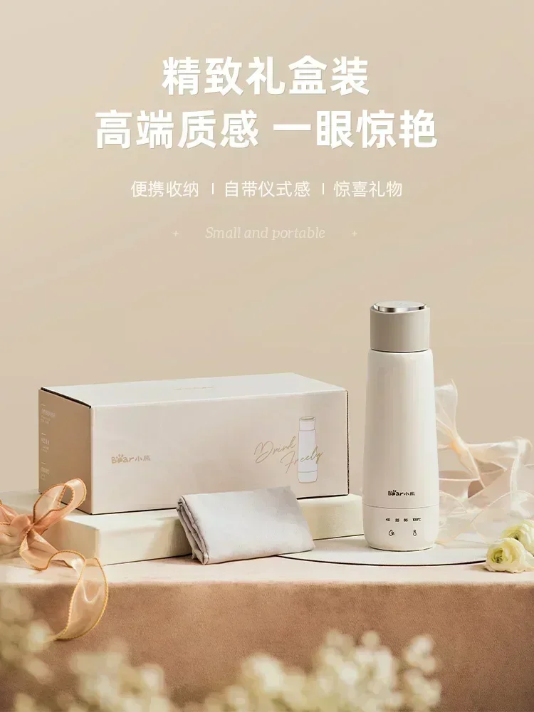 Cup Portable Kettle Small Thermostatic Kettle Electric Heating Mug Travel Kettle Portable water cup