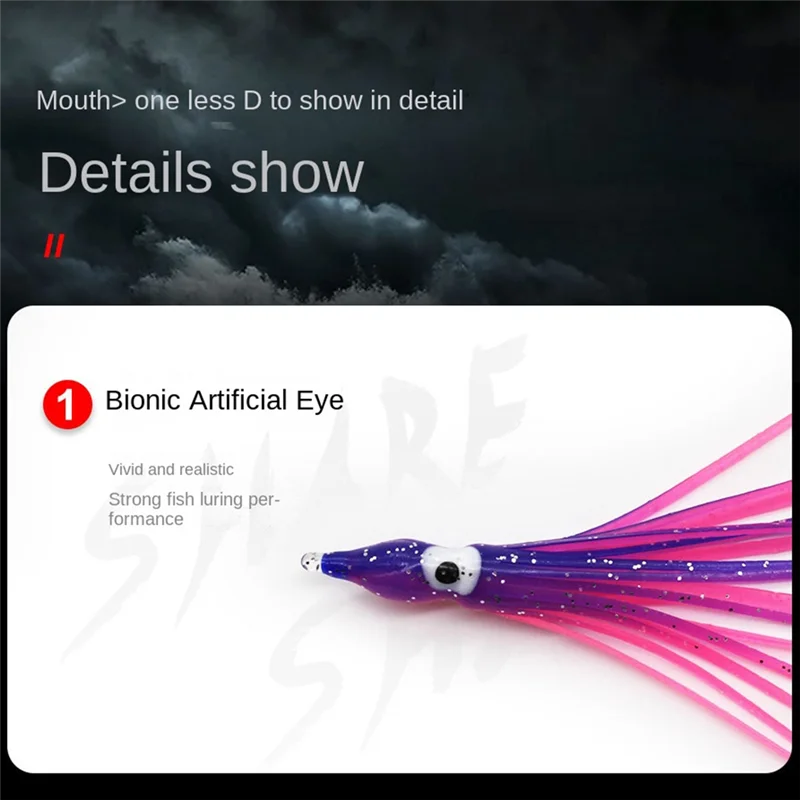 

SYDS Luminous Octopus Soft Bait PVC Octopus Bait Multi-Color Fake Fish Bait Sea Fishing Boat Fishing Lure Bait