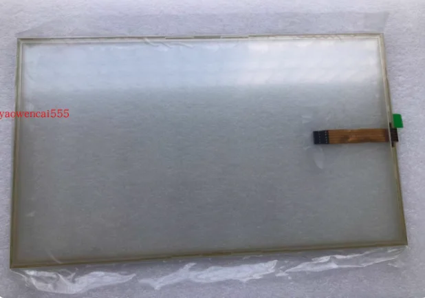 New P/N: 37086 Rev. 0 MD: 2016-08 Touchscreen Touchpad Compatible