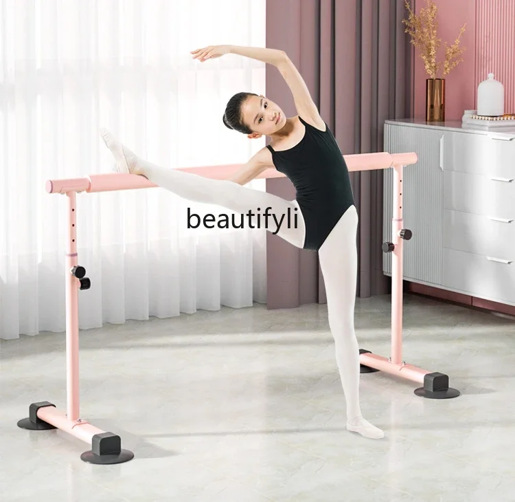 Dance lever Home professional dance leg presser lever Classroom mobile suction cup dance lever