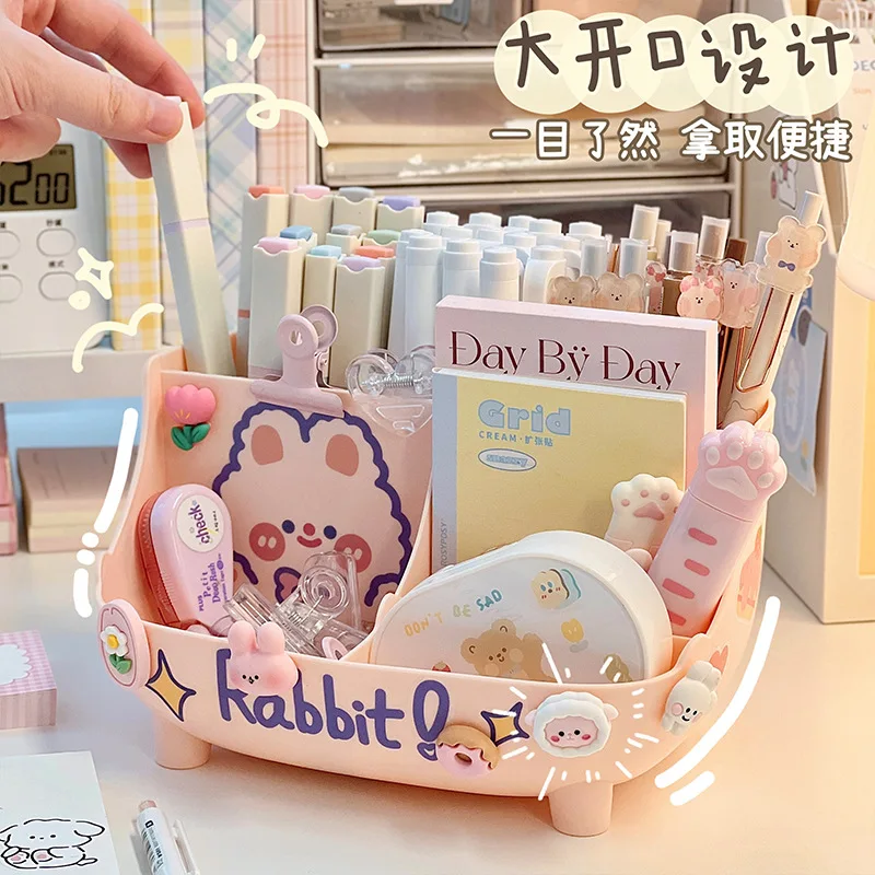 Kawaii Drawer Pen Holder Cartoon Multi Grid Cute Cartoon Creative Girl Heart Student Multifunctional Storage Office Stationery