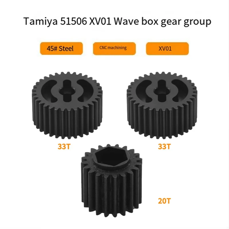 

CYGJ-для Tamiya 51506 XV01/TD2/TD4/BB-01 Комплект шестерен коробки передач G Комплект компонентов изготовлен из No. 45 Сталь