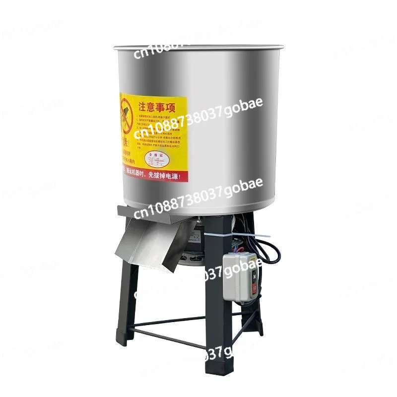 

Vegetable shredder commercial breeding chicken feeding large vegetable cutter canteen