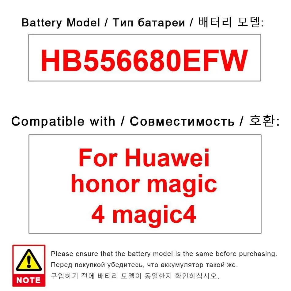 

For Huawei Honor Magic 4 Magic4 HB556680EFW 4800Mah Mobile Phone Battery High Capacity Durable