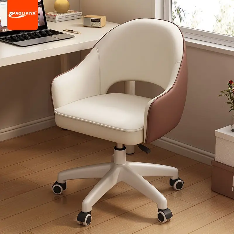 AOLIVIYA Computer Chair Home Bedroom Makeup Chair Comfortable Study Desk Chair Office Swivel