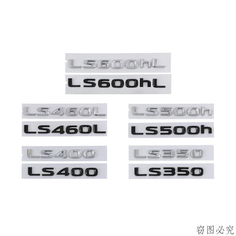 ABS Car Body Side Emblem Rear Trunk Badge Decal for Lexus LS350 LS400 LS460L Exterior Decoration