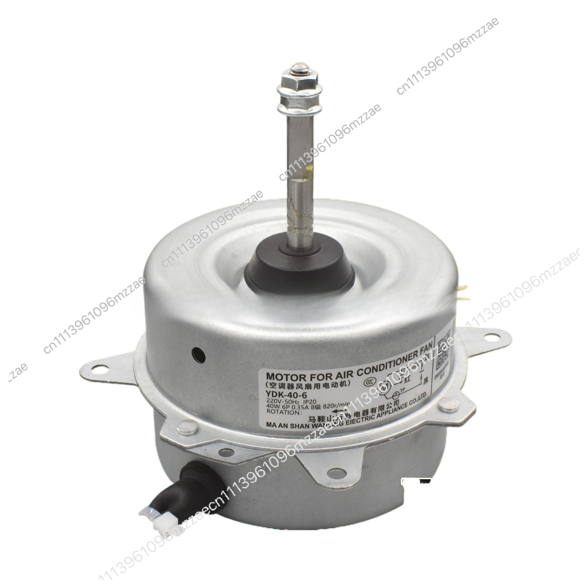 New 1p 1.5p Air Conditioner External Fan External Machine Motor Outdoor Fan Motor 40W Forward and Reverse Universal
