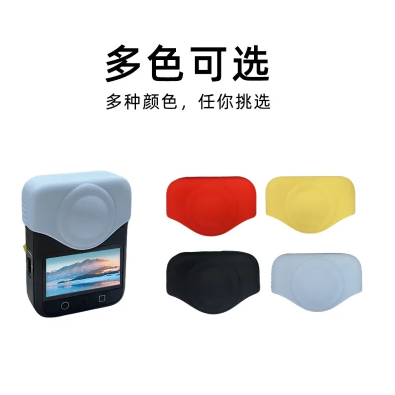 

silicone cover, For DJI Osmo 360 lens scratch-proof camera anti-drop wear-resistant protective cover camera accessories