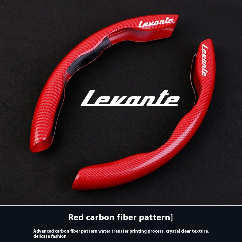 For Maserati Ghibli Levante MC20 Quattroporte GranTurismo Grecale Grancabrio Car Carbon Fiber Texture Steering Wheel Cover
