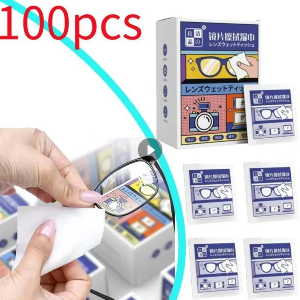 100Pcs/Box Disposable Anti Fog Glasses Wipes Non Marking Portable Glasses Cleaning Cloth Quick-drying Glasses Cleaning Wipes