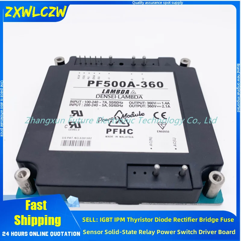 

PF500A-360 PF500-360 PF1000A-360 PH100F24-3 PH600S280-12 IGBT