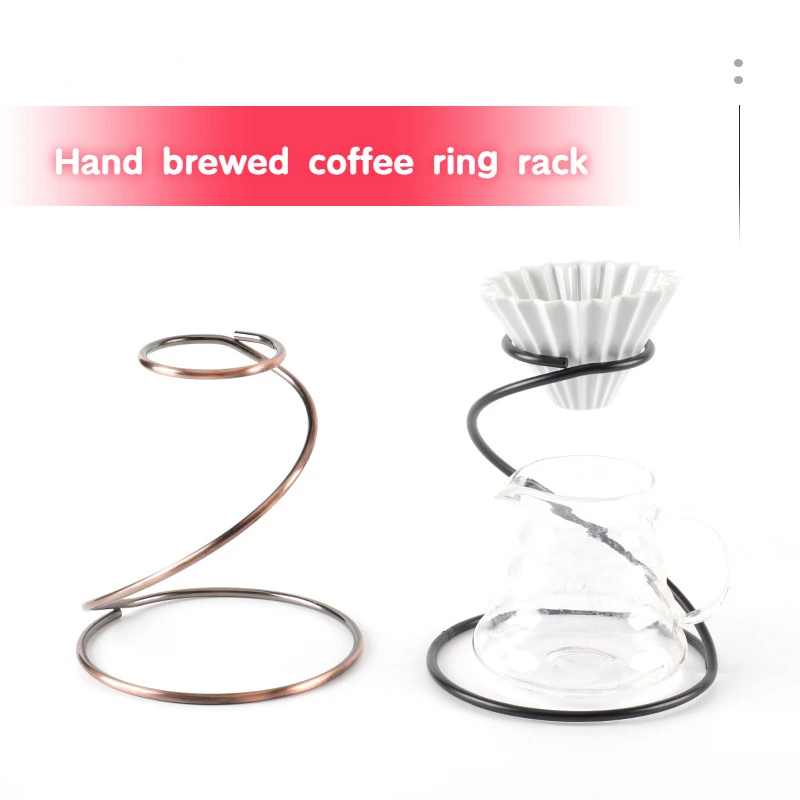 Coffee Filter Paper, Hand Flushing Rack, Filter Cup Rack, Hand Flushing Coffee Ring Rack, Sharing Pot, Drip Stand