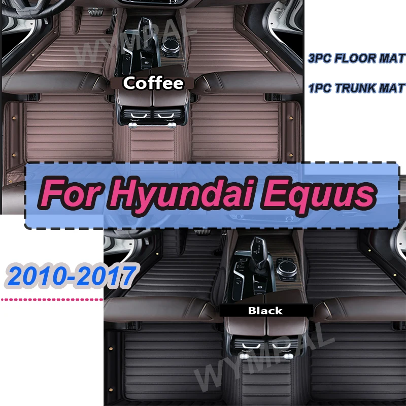 

LUXURY Custom 3D Full Coverage Car Floor Mats for Hyundai Equus 5 Seat 2010-2017 Year Interior Details Auto Accessories