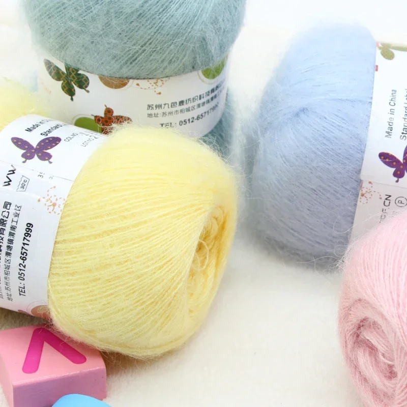 375M/50g/ball Angora Baby Mohair Yarn Hand Woven DIY Shoes  Sweater Hat Wool Crochet Thread Baby Line Wool Fabric Material Yarn