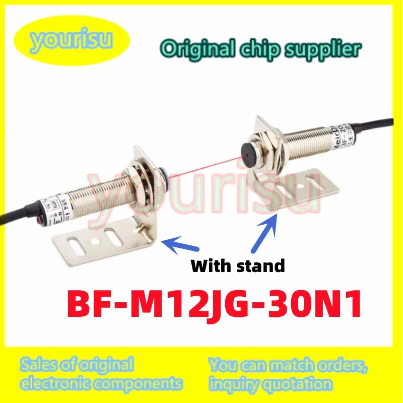 1Pcs/Lot  BF-M12JG-30N1 M12JG-30N1 M12 laser photoelectric switch DC three-wire NPN normally open long distance