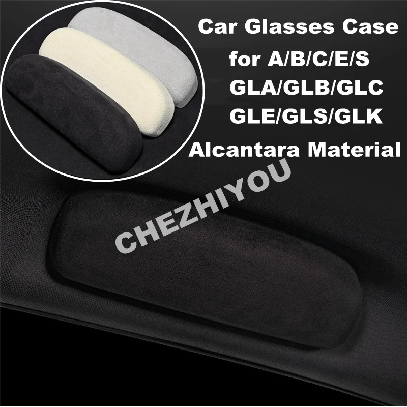 Car Sunglasses Holder Eyeglasses Storage Box Case for Mercedes Benz GLA GLB GLC GLE GLK X256 X253 W292 X204 Alcantara Material