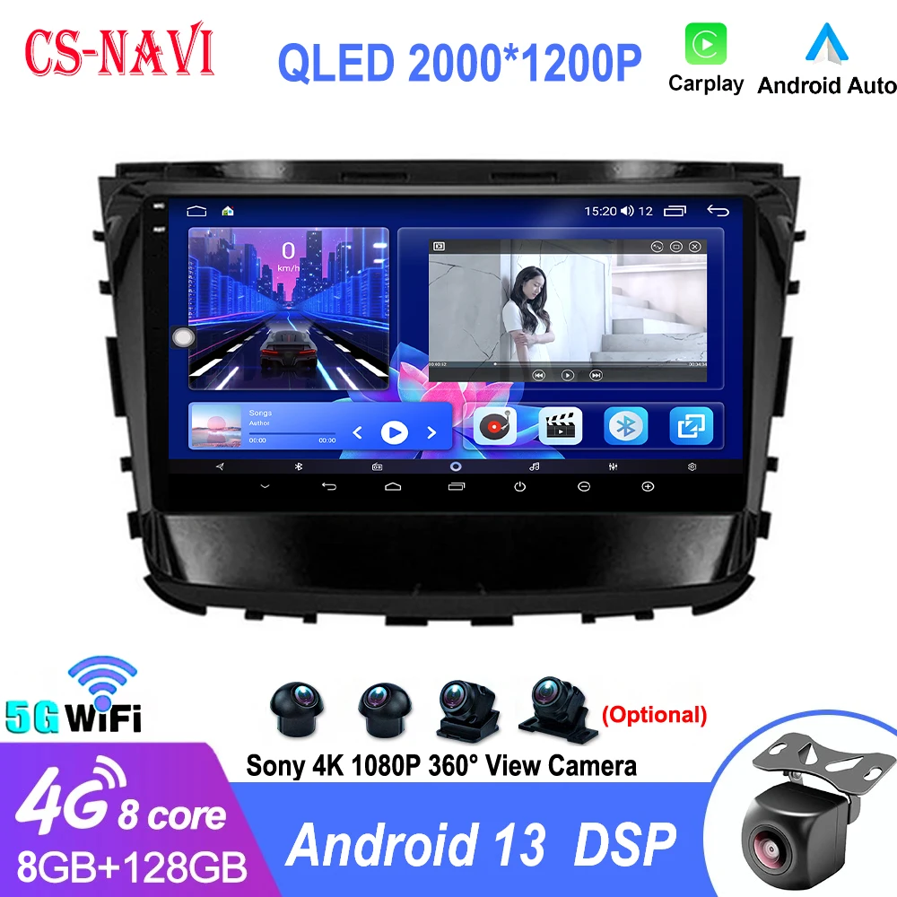 

Android 13 Auto WIFI 4G LET Car Radio Video Player For SsangYong Rexton 2019 - 2022 Multimedia GPS Stereo Carplay 360 Camera DSP