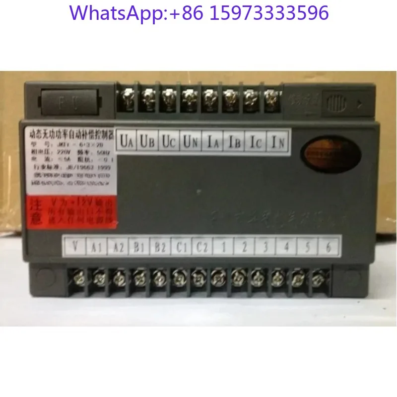 Dynamic Automatic Reactive Power Compensation Controller JKF-6D 8D 10D 12D 16D Multi-Loop Capacitor Switching Meter