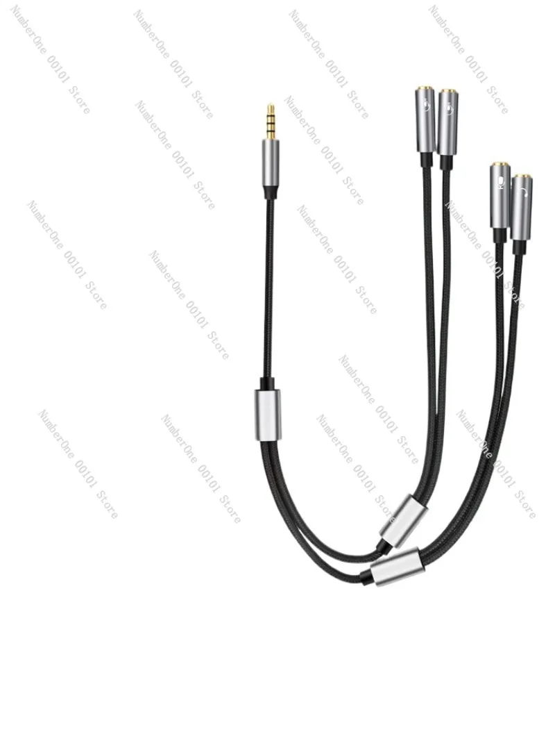 Audio Headphone Splitter,1.5mm Audio Adapter for Mobile Phones,Dual-person Sharing Device for Music,Couples Headphone Splitter