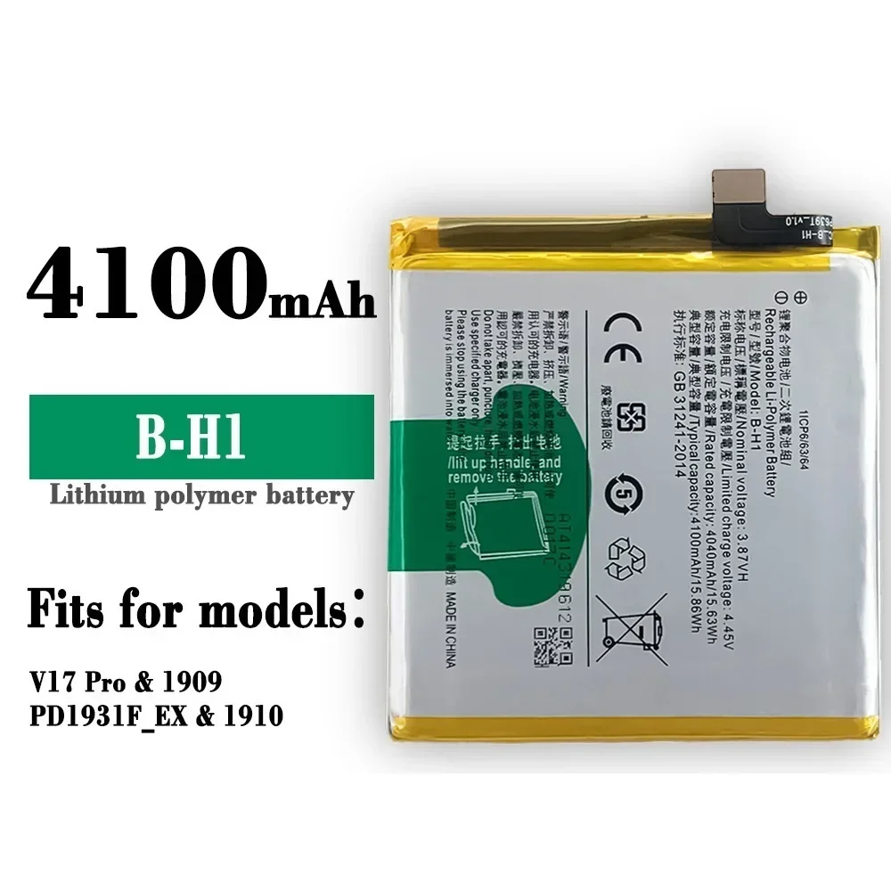 

3.87V new high quality 4040mAh/15.63Wh B-H1 Battery For Vivo V17 Pro Cell Phone Batteries