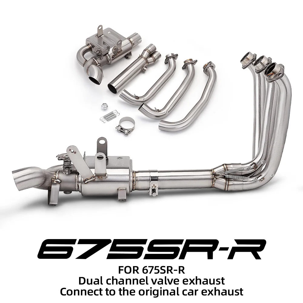Slip On Header Pipe With Dual Channel Valve Box For CF675SR-R Motorcycle Exhaust