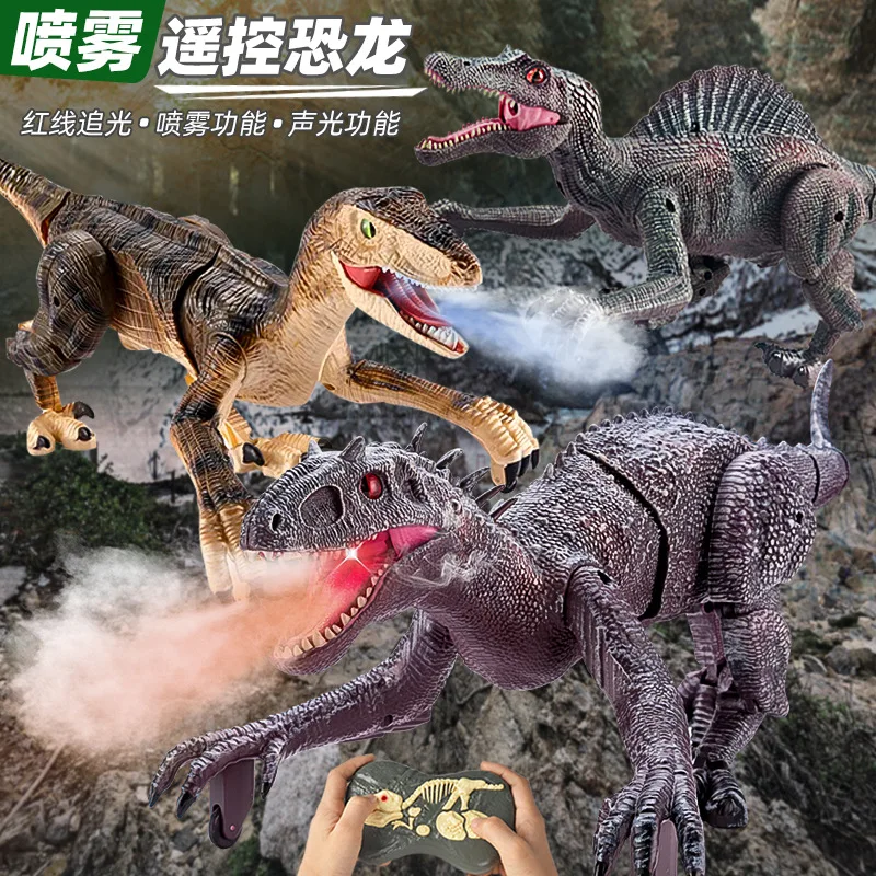: Animaux RC