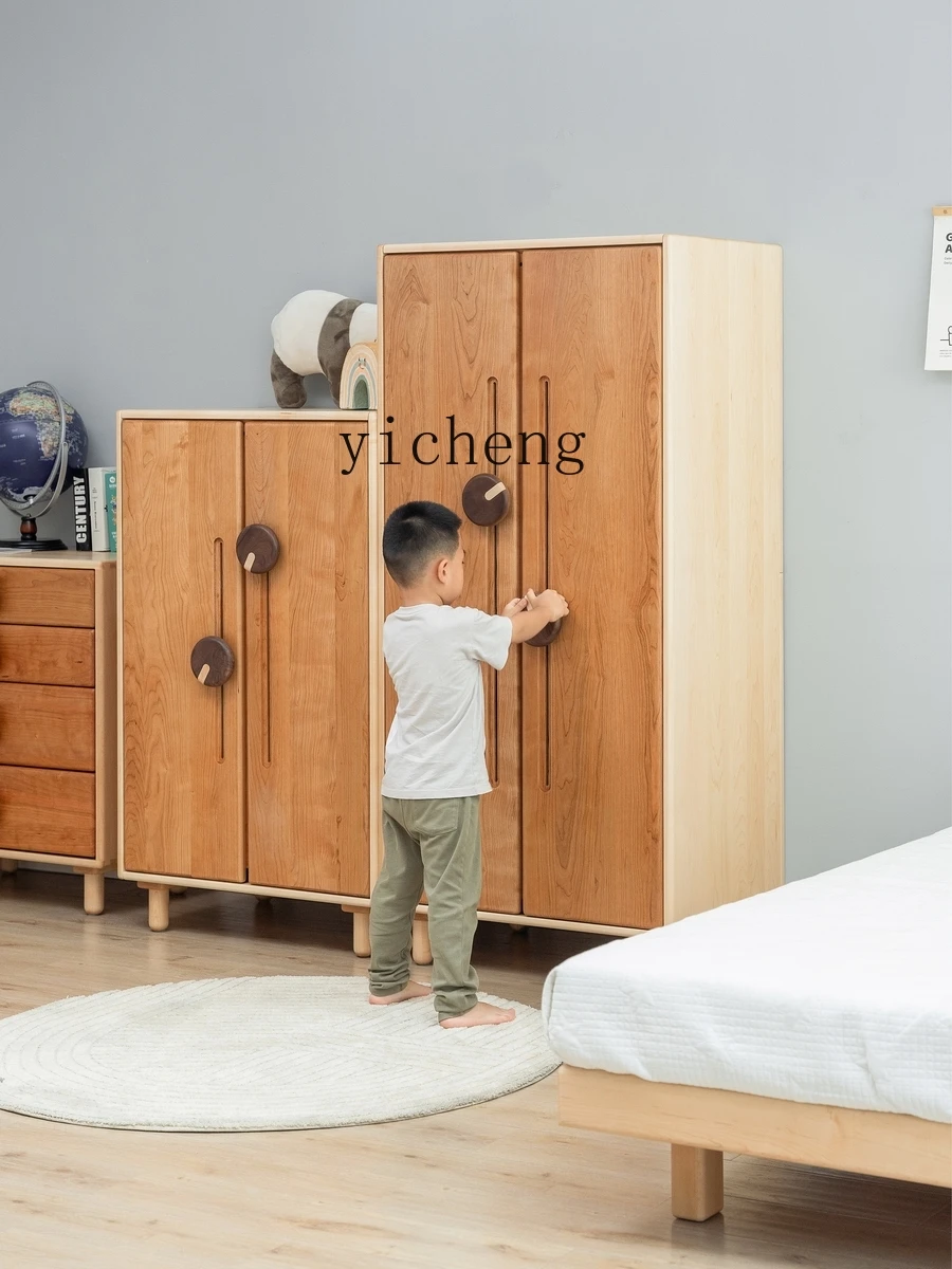 Xl Maple Children's Wardrobe Solid Wood Combination Wardrobe Storage Drawer Storage Cabinet