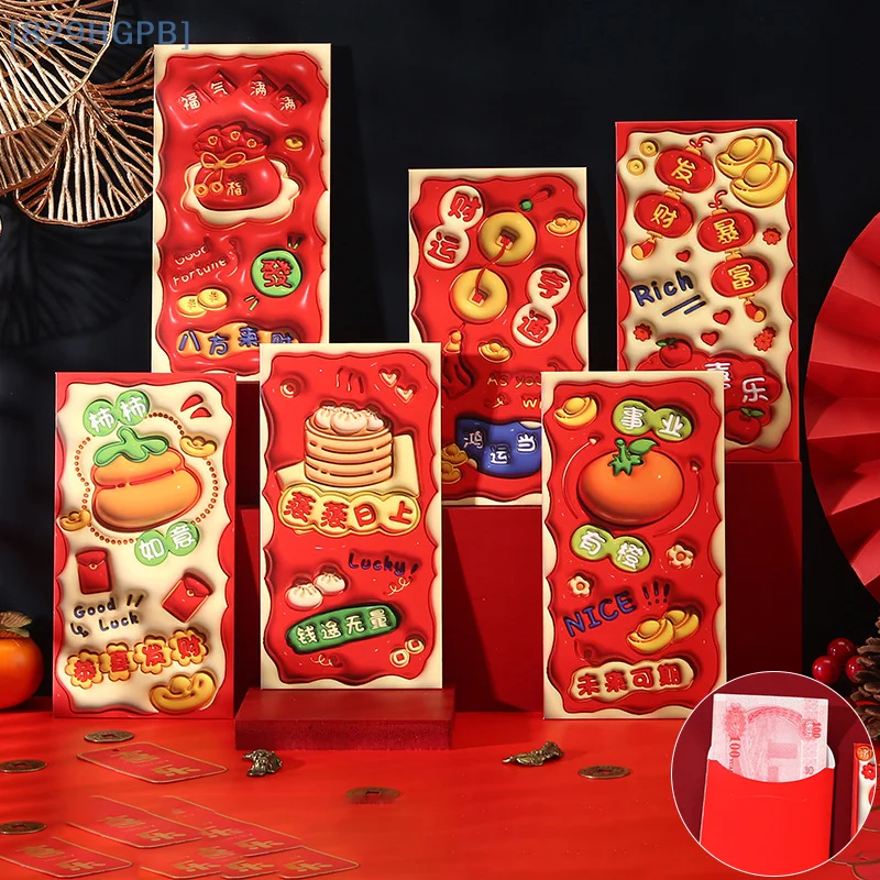 【HGPB】6PCs Cartoon 2025 Chinese New Year Red Pocket Traditional Hong Bag Lucky Moneybags Blessing God Of Wealth Red Envelope