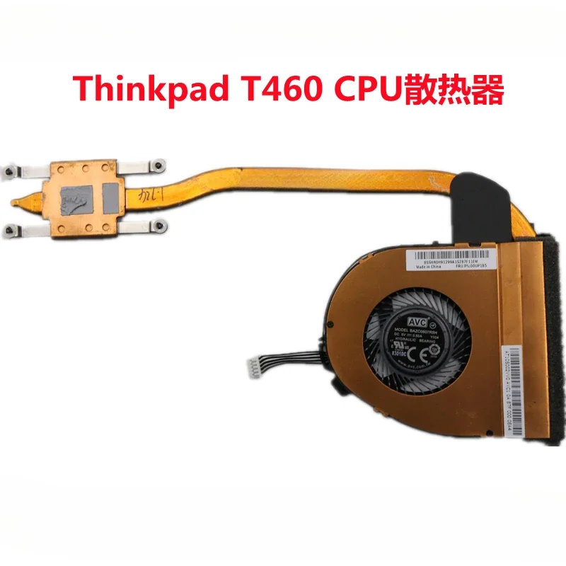

for Lenovo, brand new, Thinkpad T460 CPU fan, radiator, module, copper tube