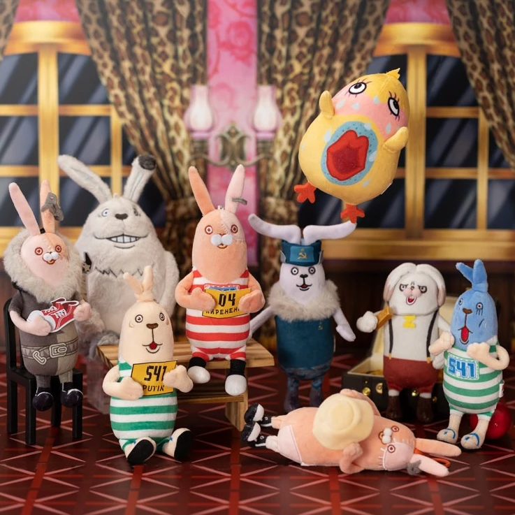Usavich Basic Series Plüschfigur Anime-Puppe Überraschungstüte Anhänger Schlüsselanhänger Sammlermodell Kawaii Monster Ornament Geschenk