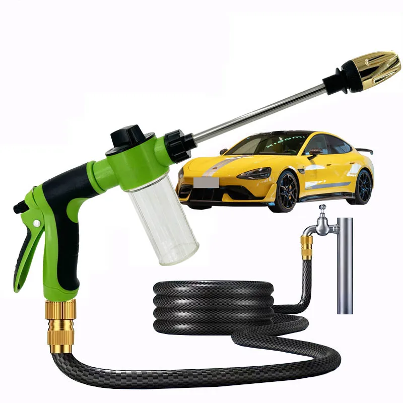 

Водяной пистолет высокого давления для мойки автомобилей с длинной ручкой - 3/4 дюйма, насадка для садового шланга, подходит для ручных и автоматических чистящих средств для