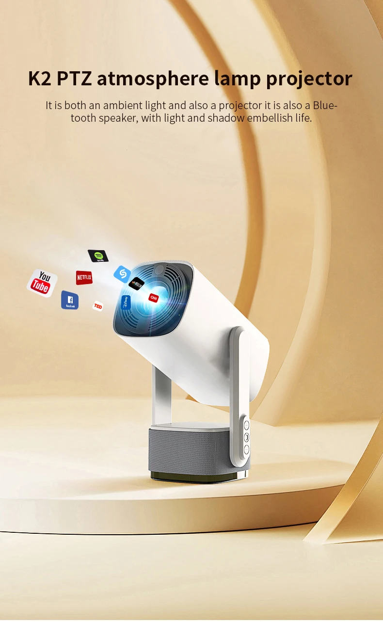 Smart Projector And… - image