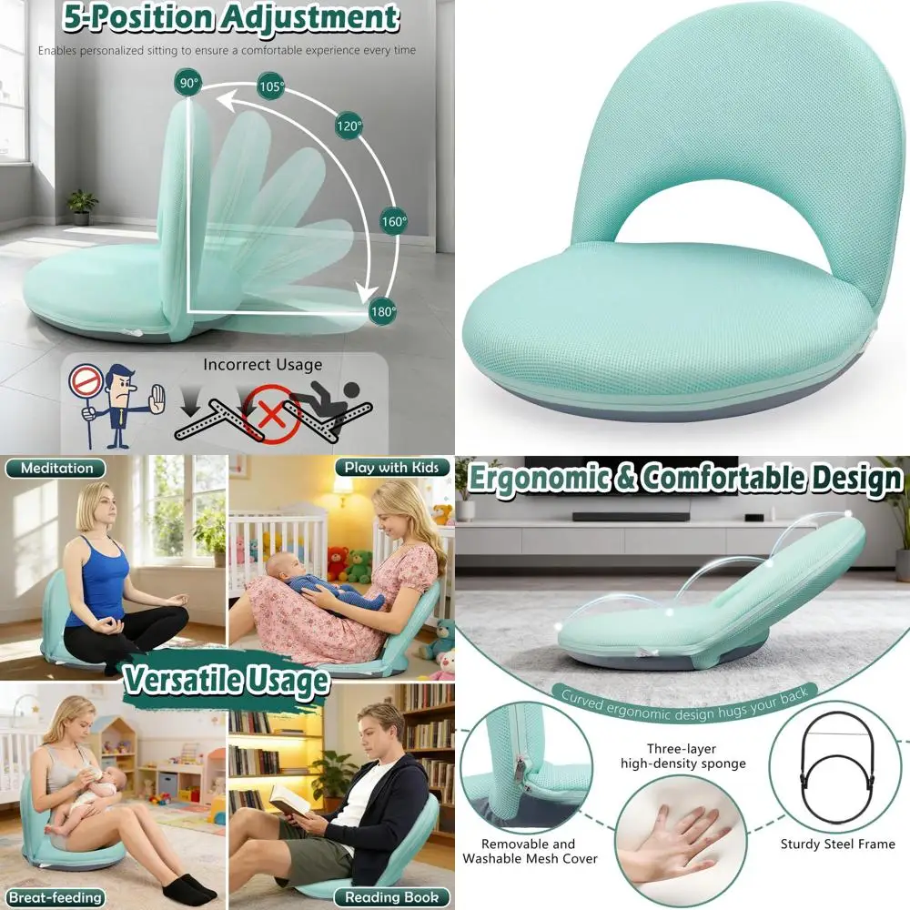 

Эргономичное игровое кресло с мягкой обивкой: регулируемое напольное сиденье с 5 положениями и поддержкой для спины для детей и взрослых, идеально подходит для игр и чтения.