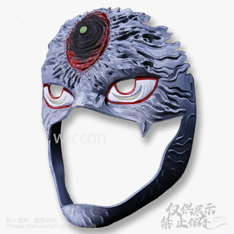 أنيمي دان دا دان جين إنجوجي تأثيري ثلاثية الأبعاد البلاستيك الصلب جعل كوس نصف الوجه هالوين عيد الميلاد زي الدعائم اكسسوارات مخصصة